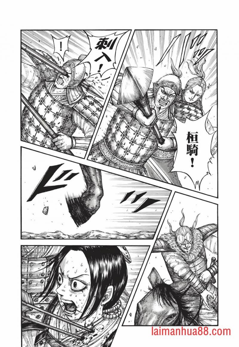 第68卷
