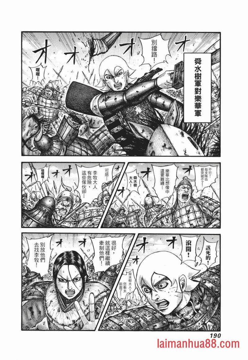 第68卷