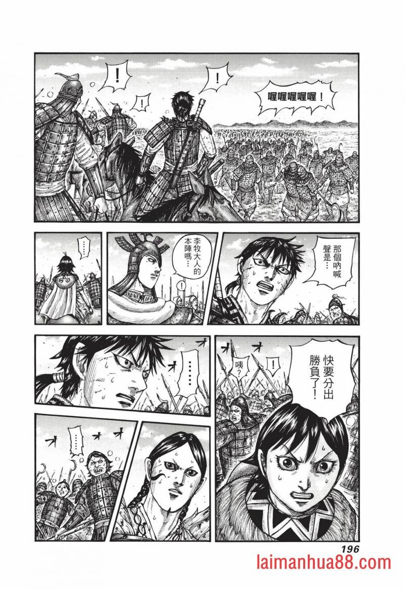 第68卷