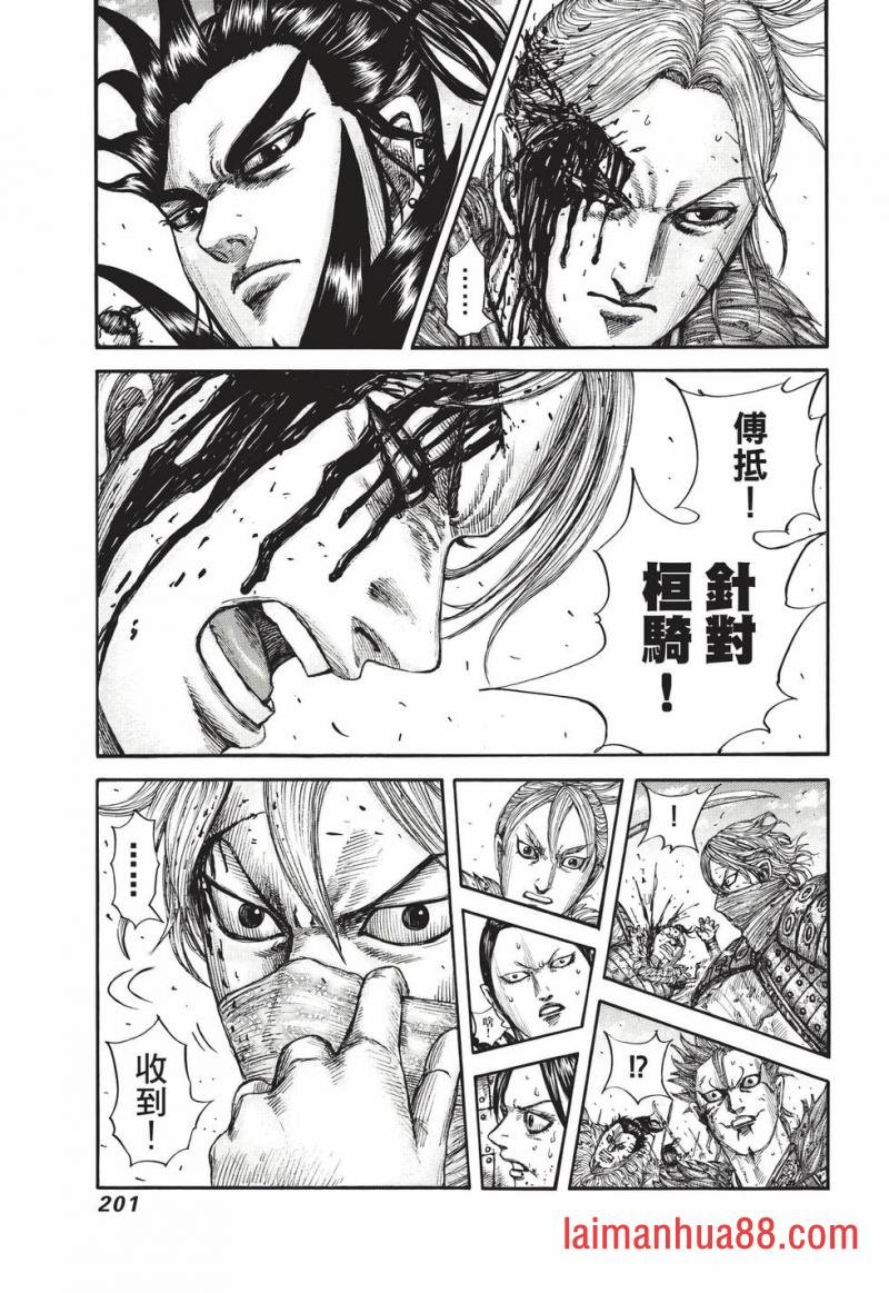 第68卷