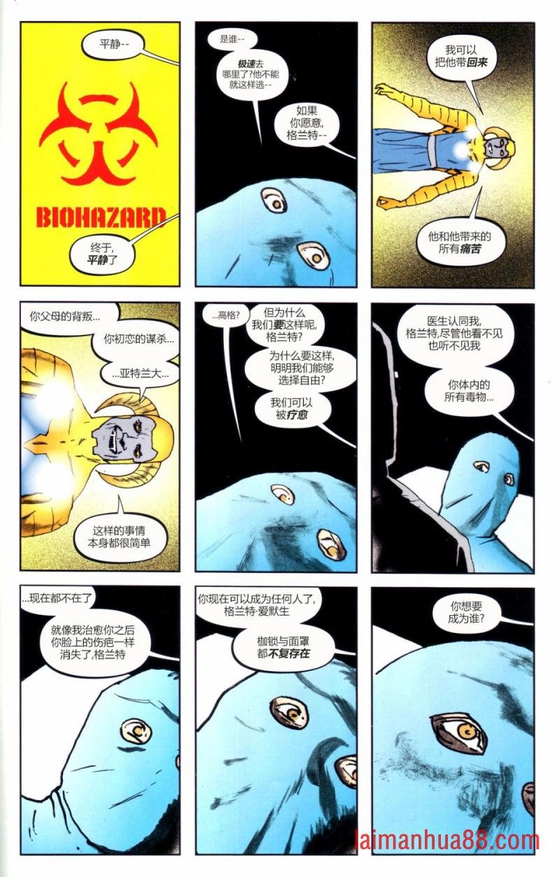 第01卷