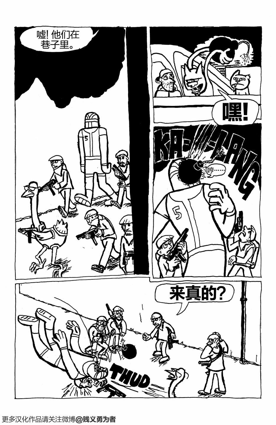 第02卷