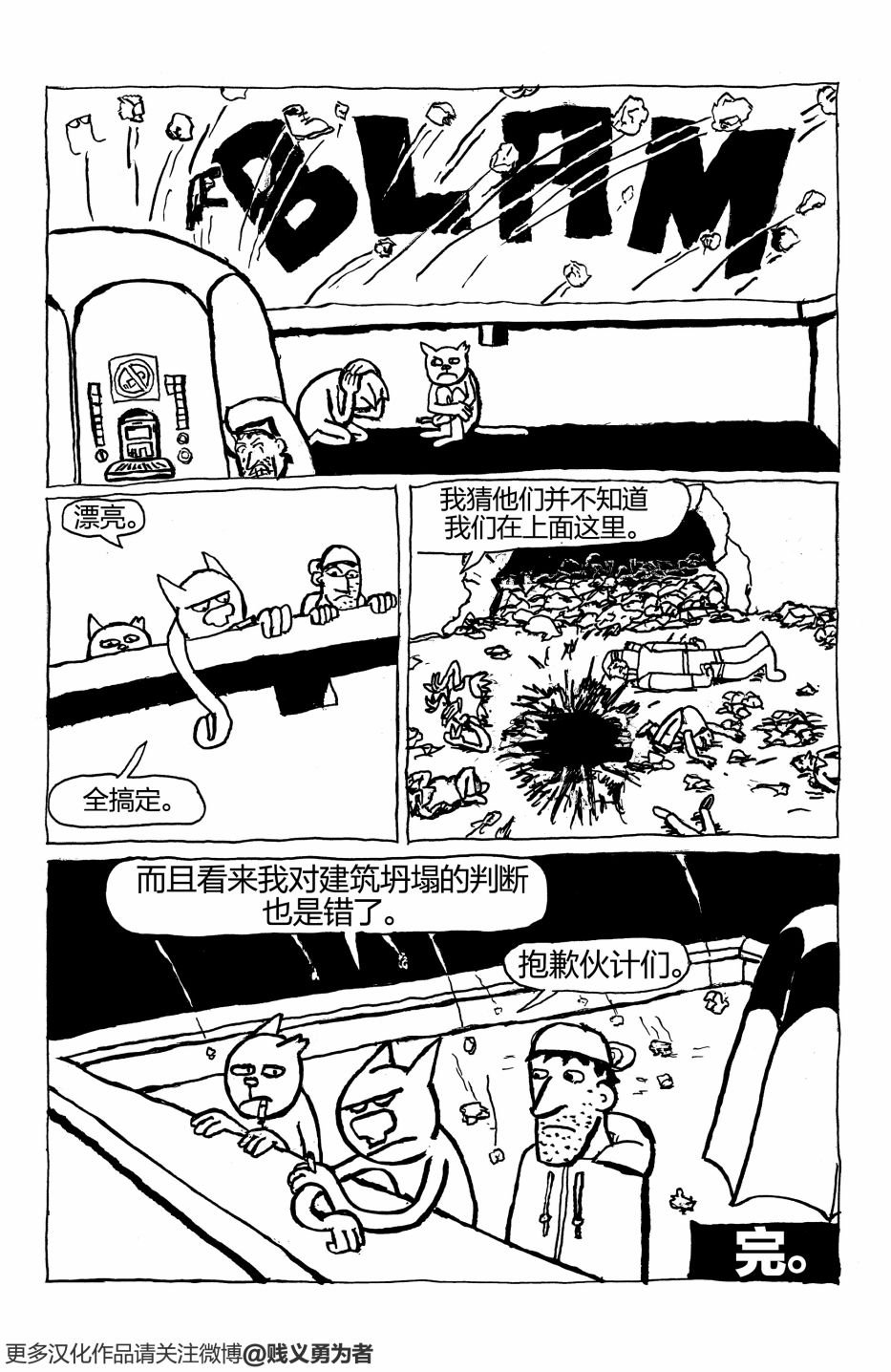 第02卷
