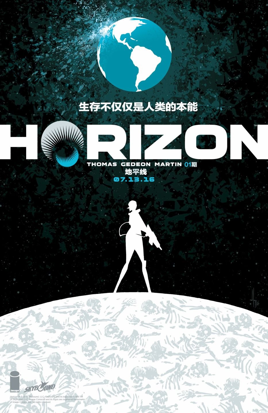 第02卷