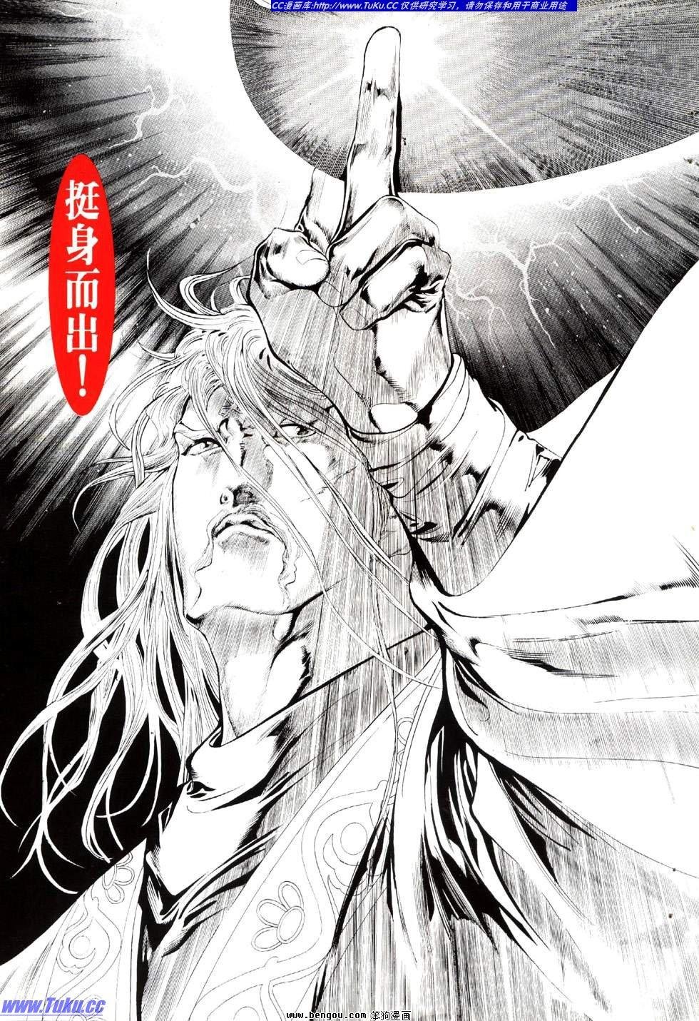 第15卷