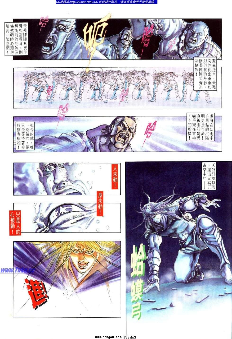 第15卷