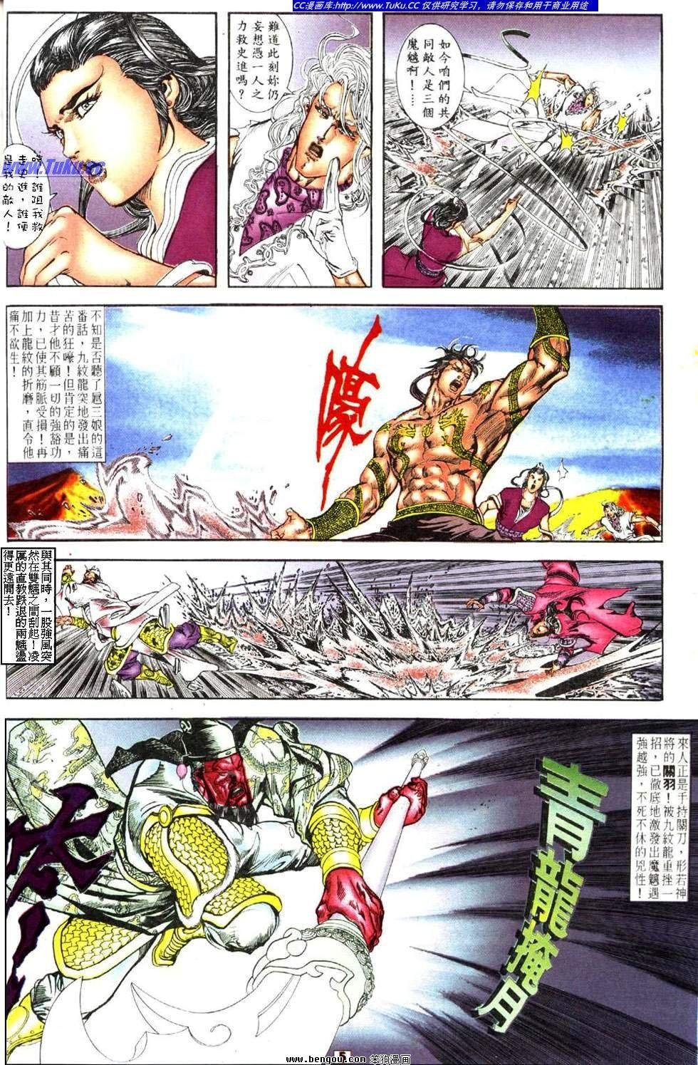 第18卷