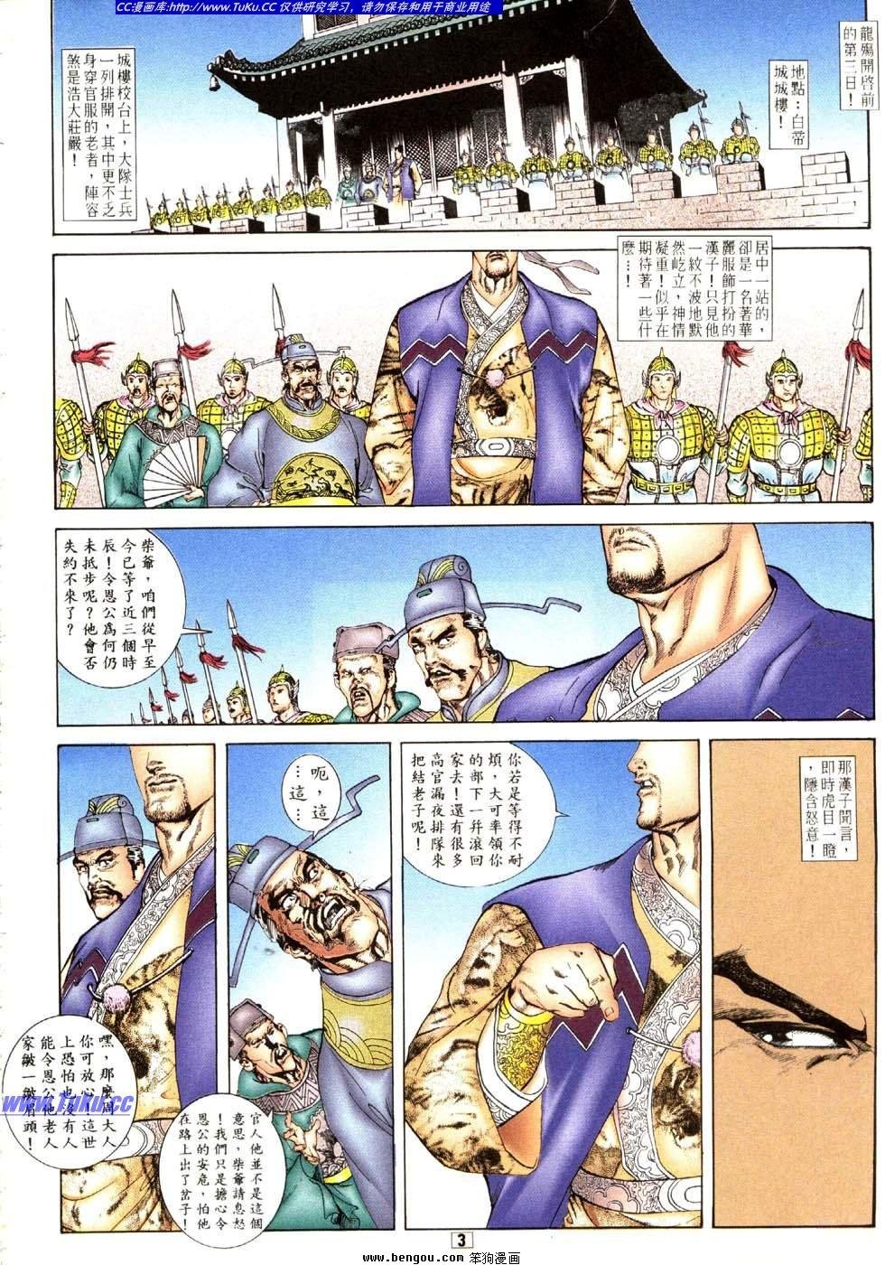 第19卷