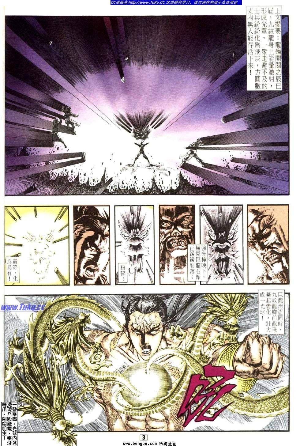第21卷