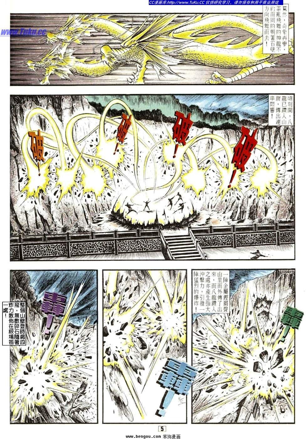 第21卷