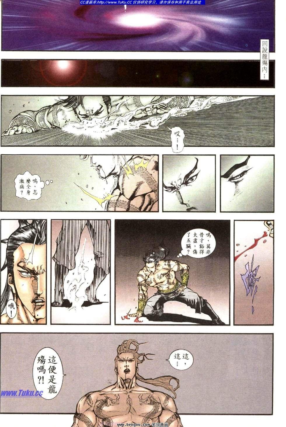 第21卷