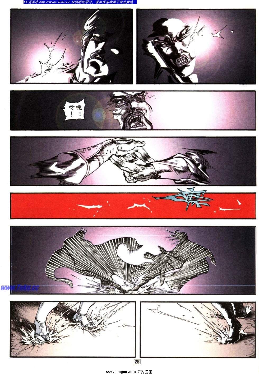 第21卷
