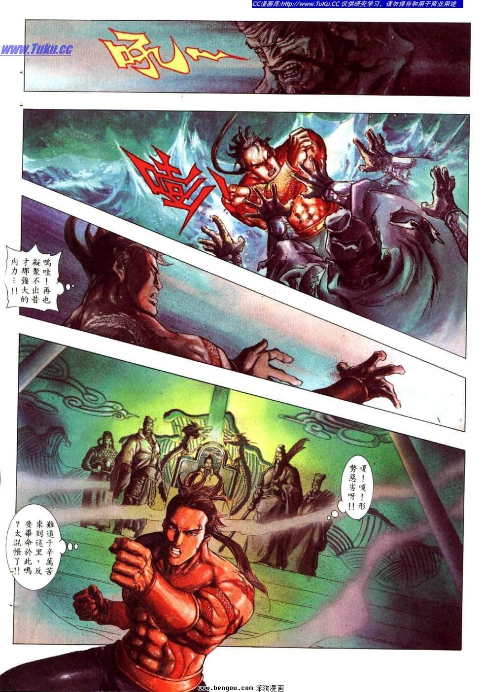 第21卷
