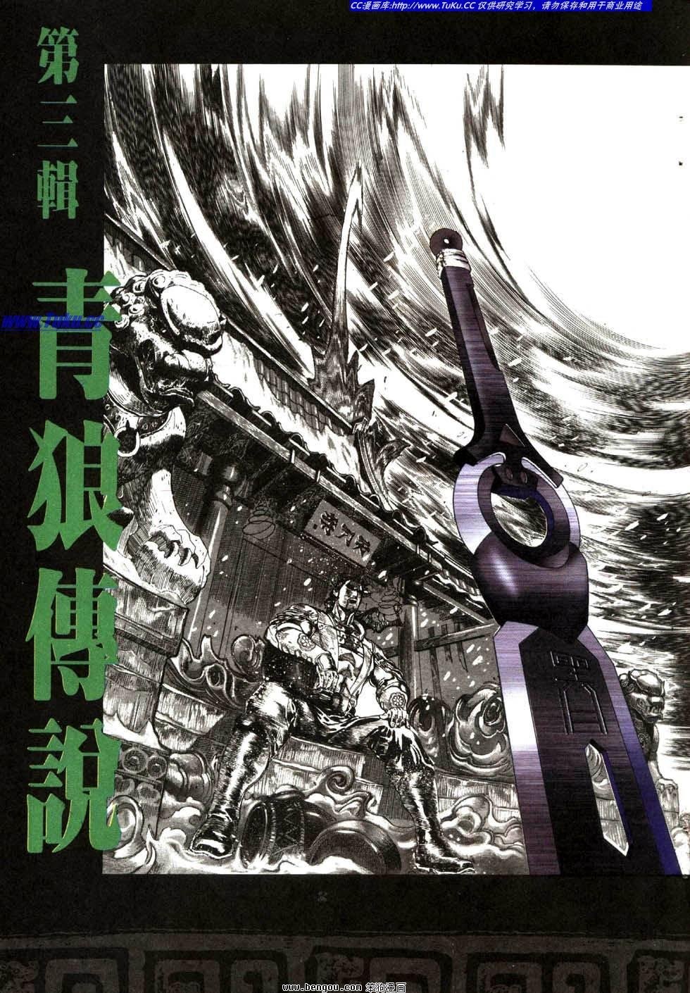 第22卷