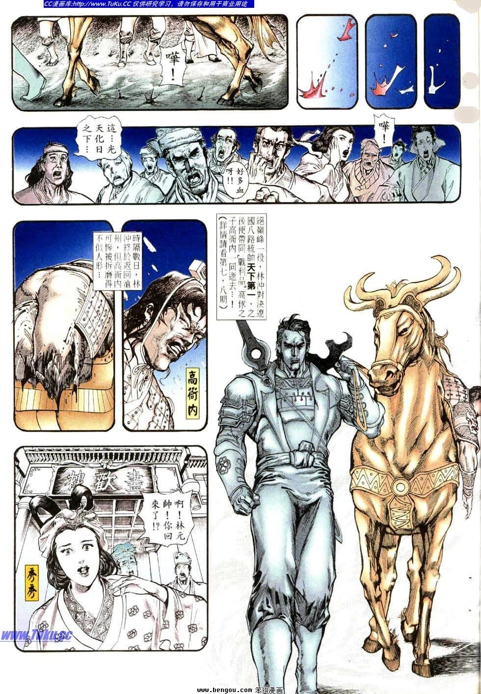 第22卷
