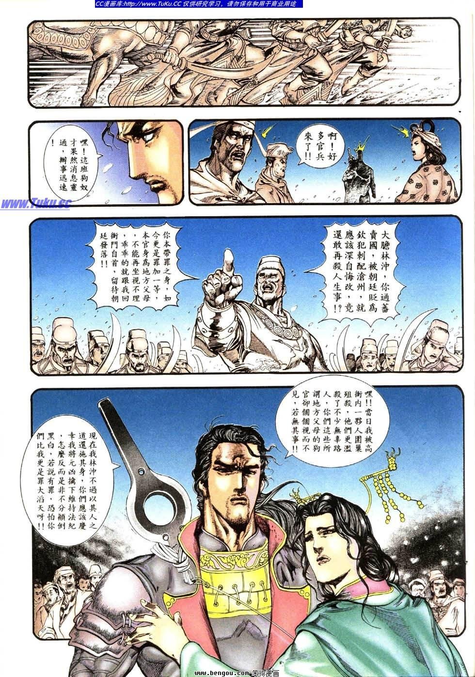 第22卷