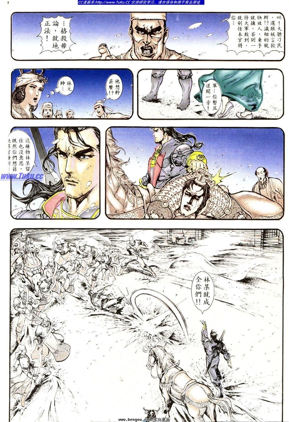 第22卷