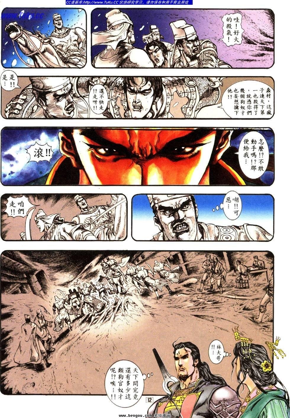 第22卷