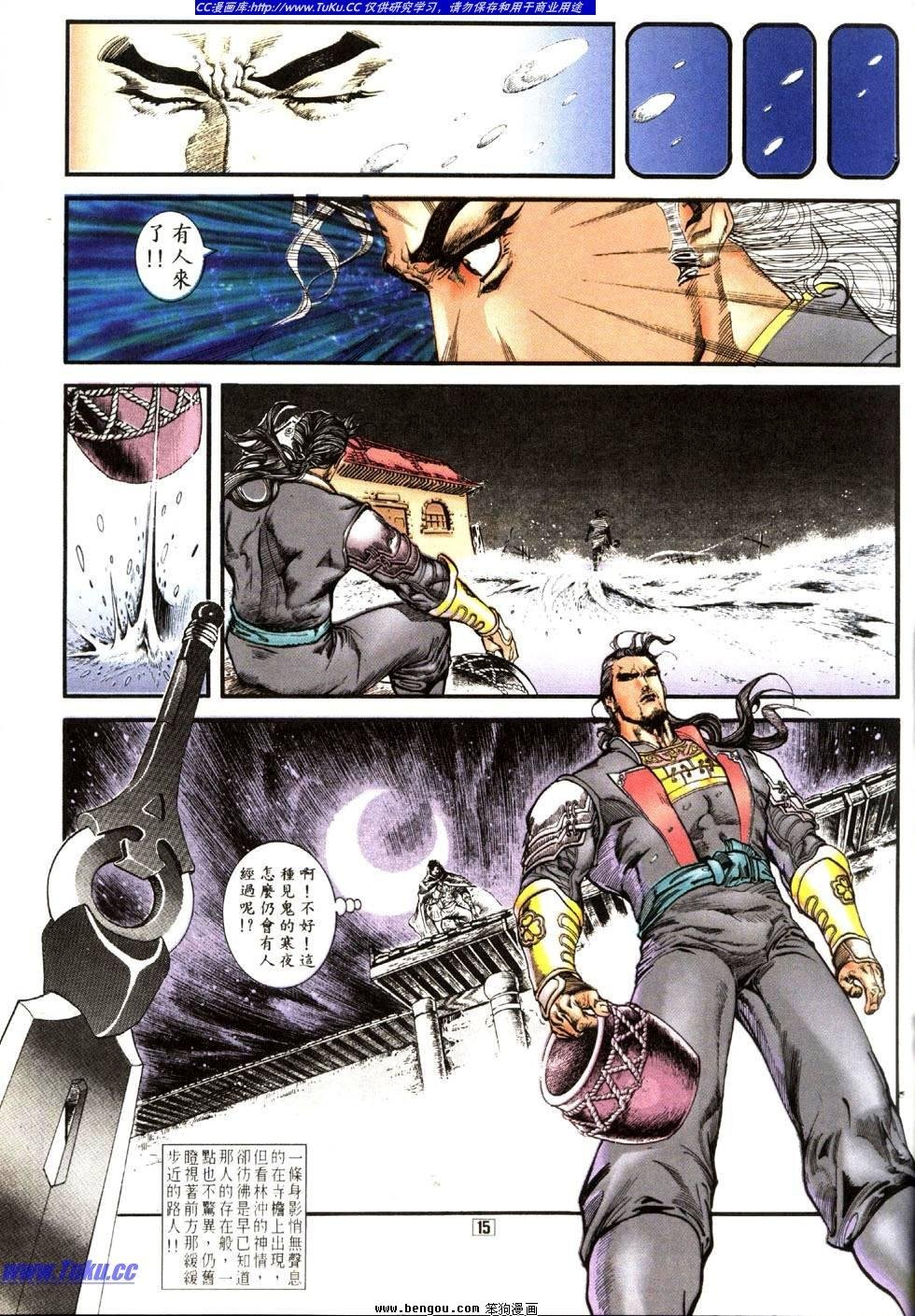 第22卷