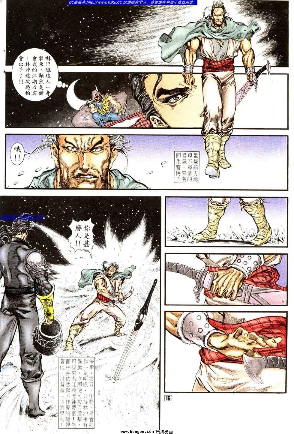 第22卷