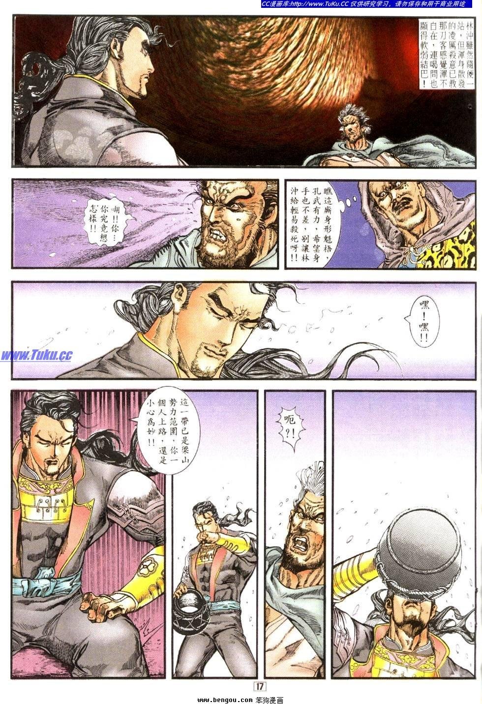 第22卷