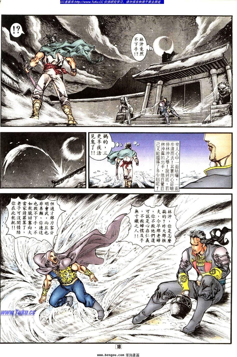 第22卷