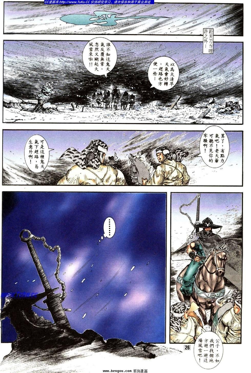 第22卷