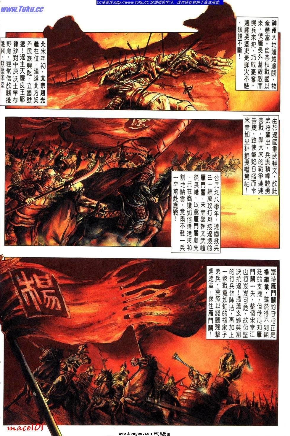 第23卷