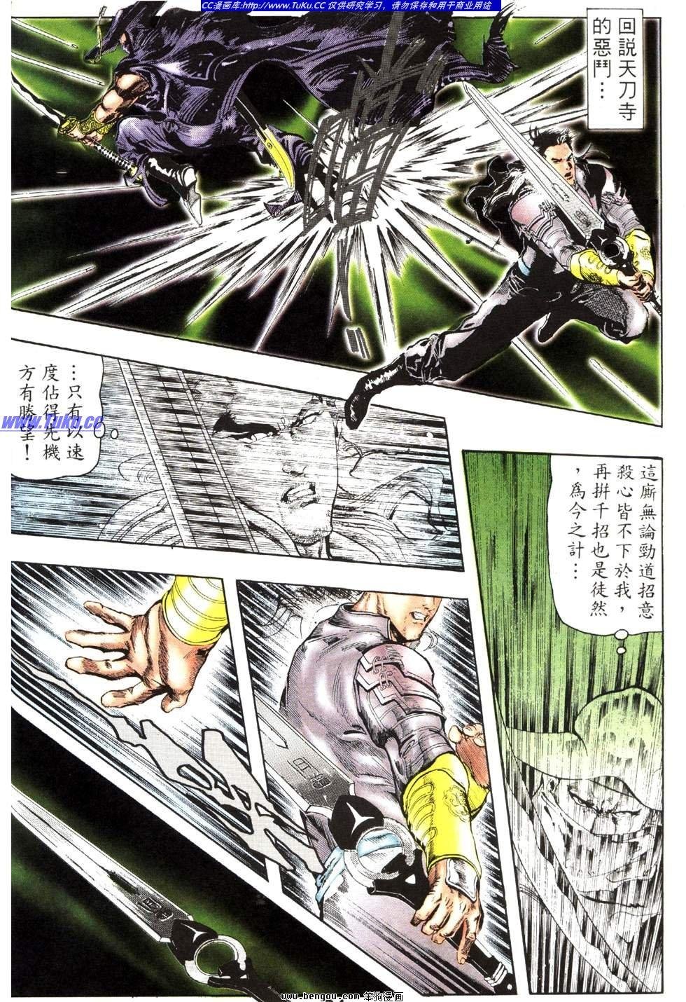第25卷