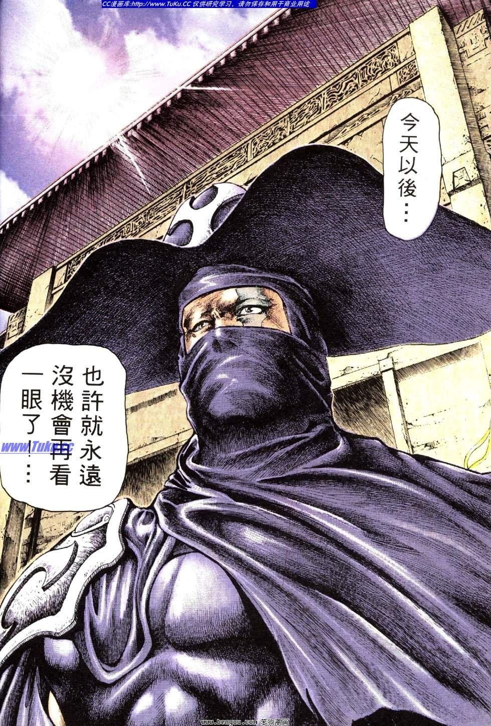 第25卷