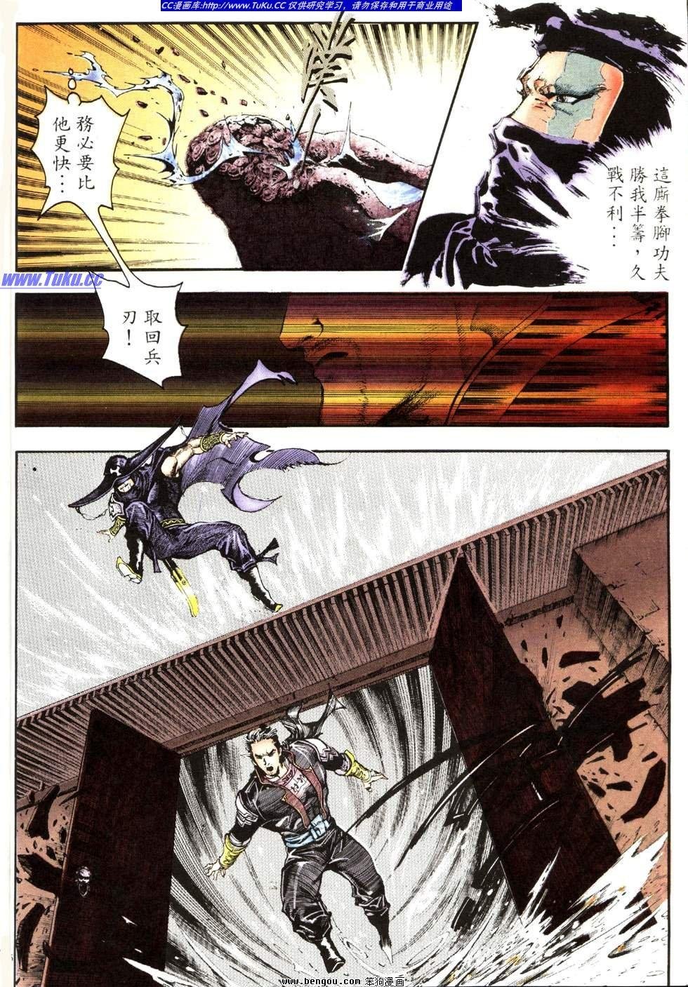 第26卷