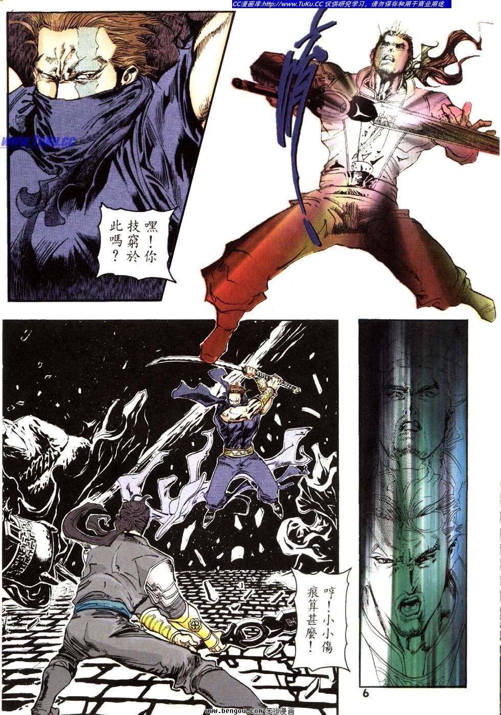 第27卷