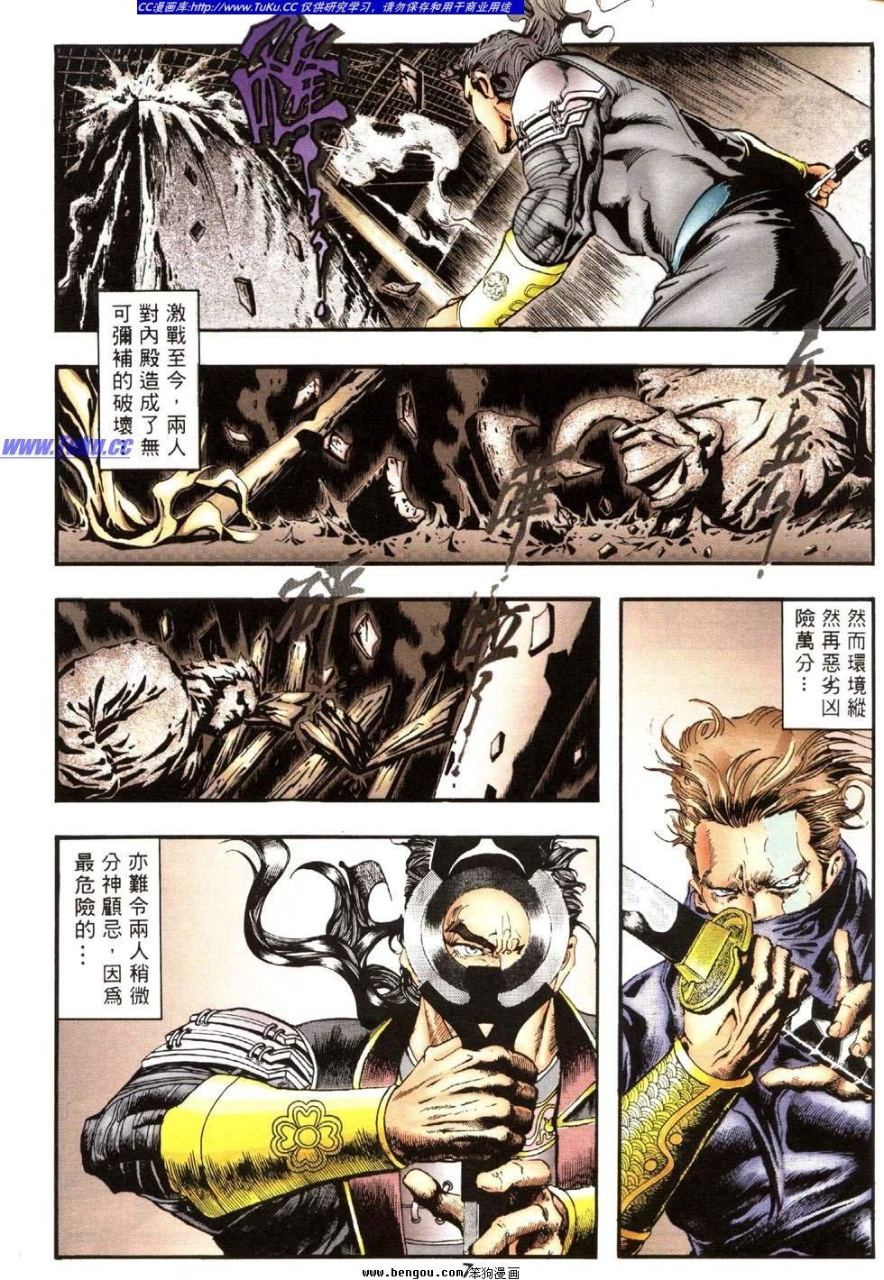第27卷