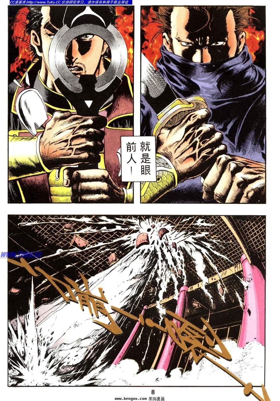 第27卷