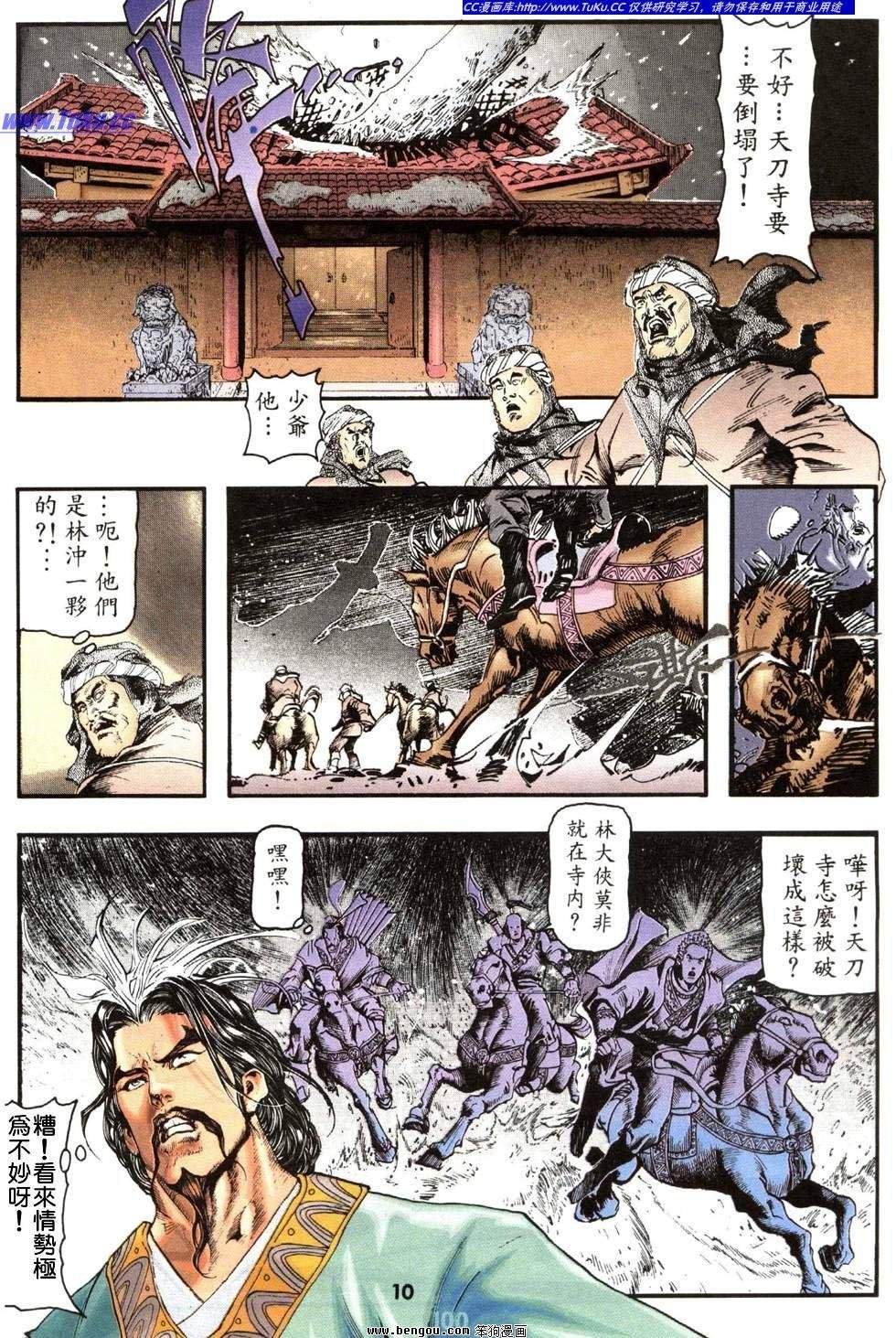 第27卷