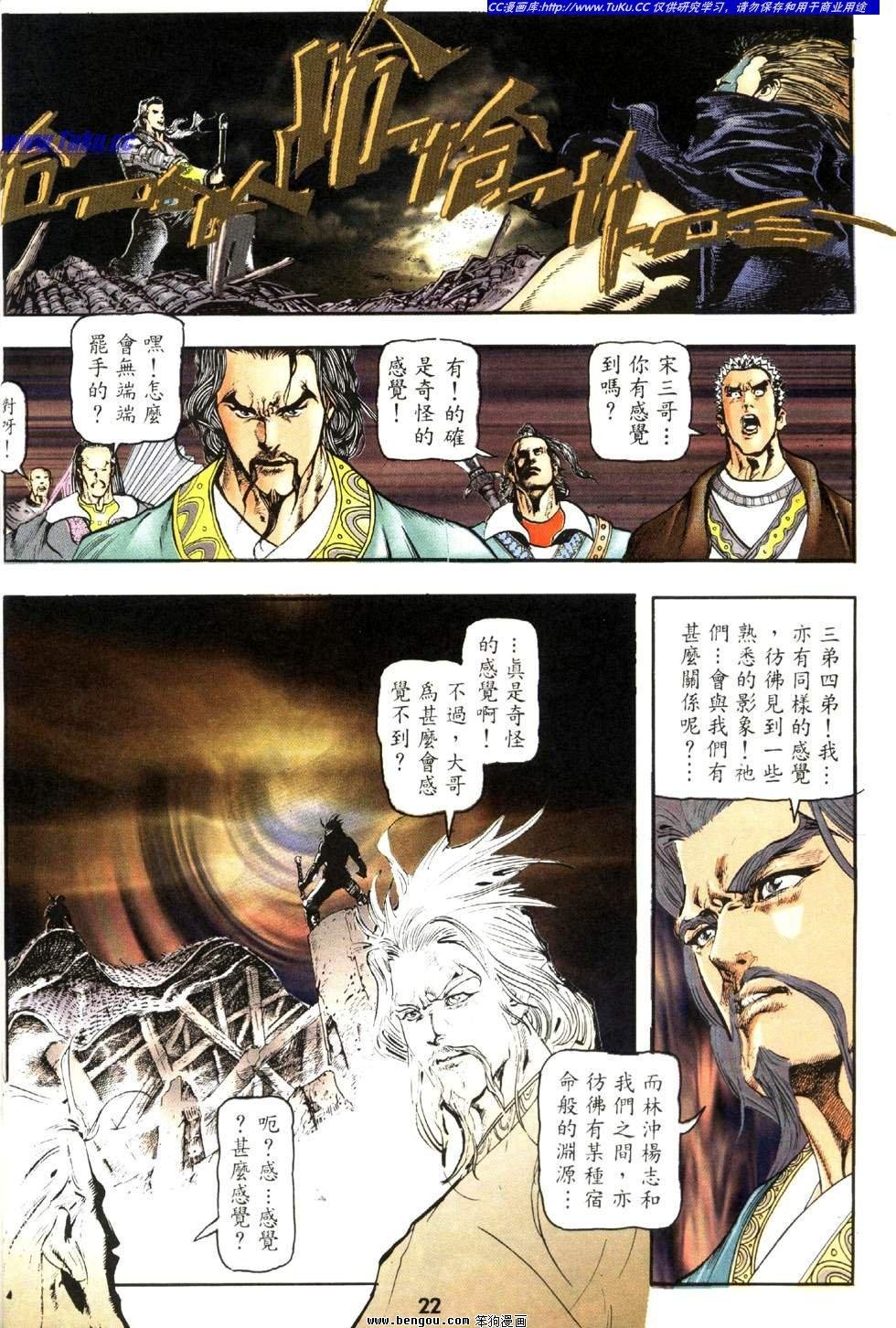 第27卷