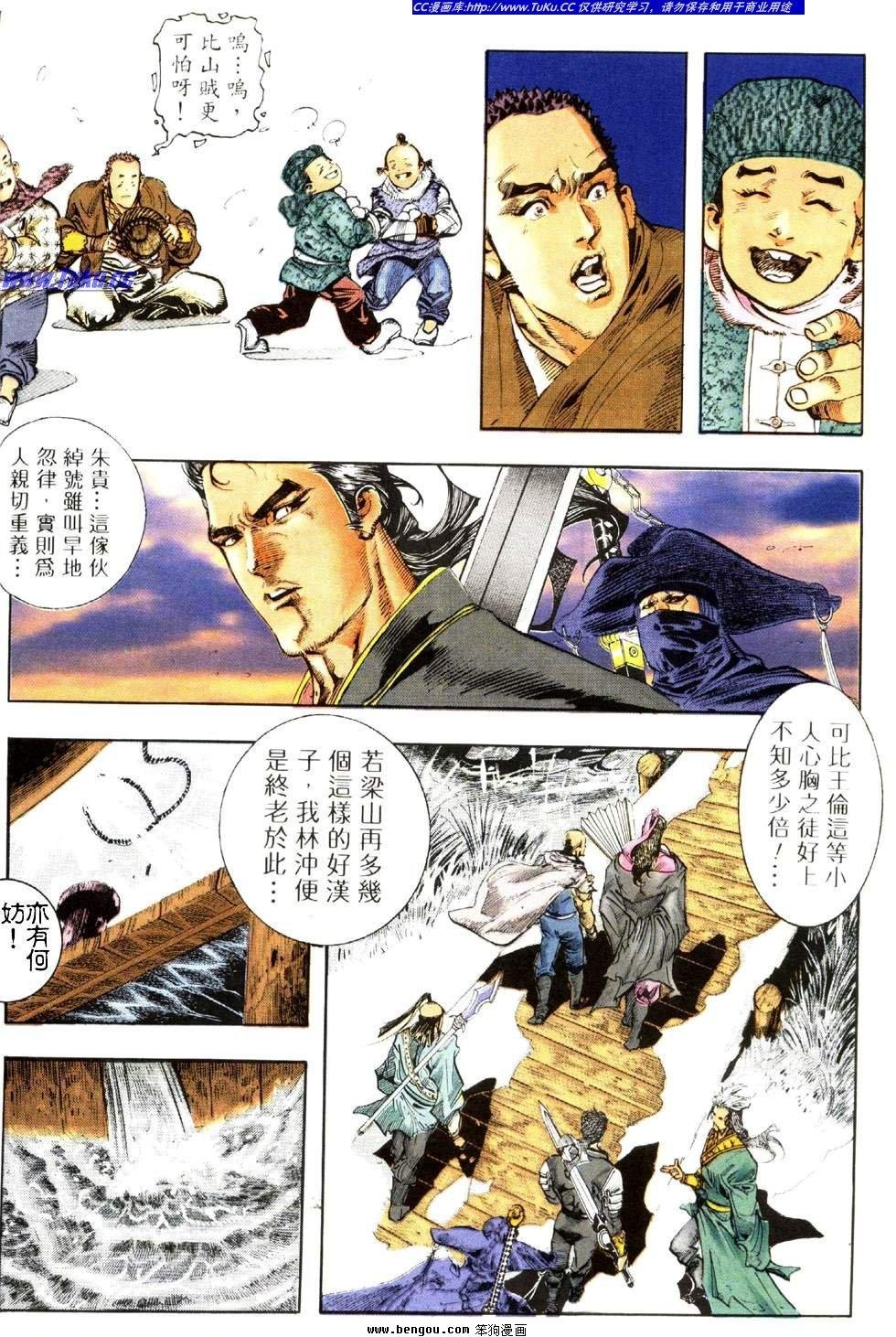 第27卷