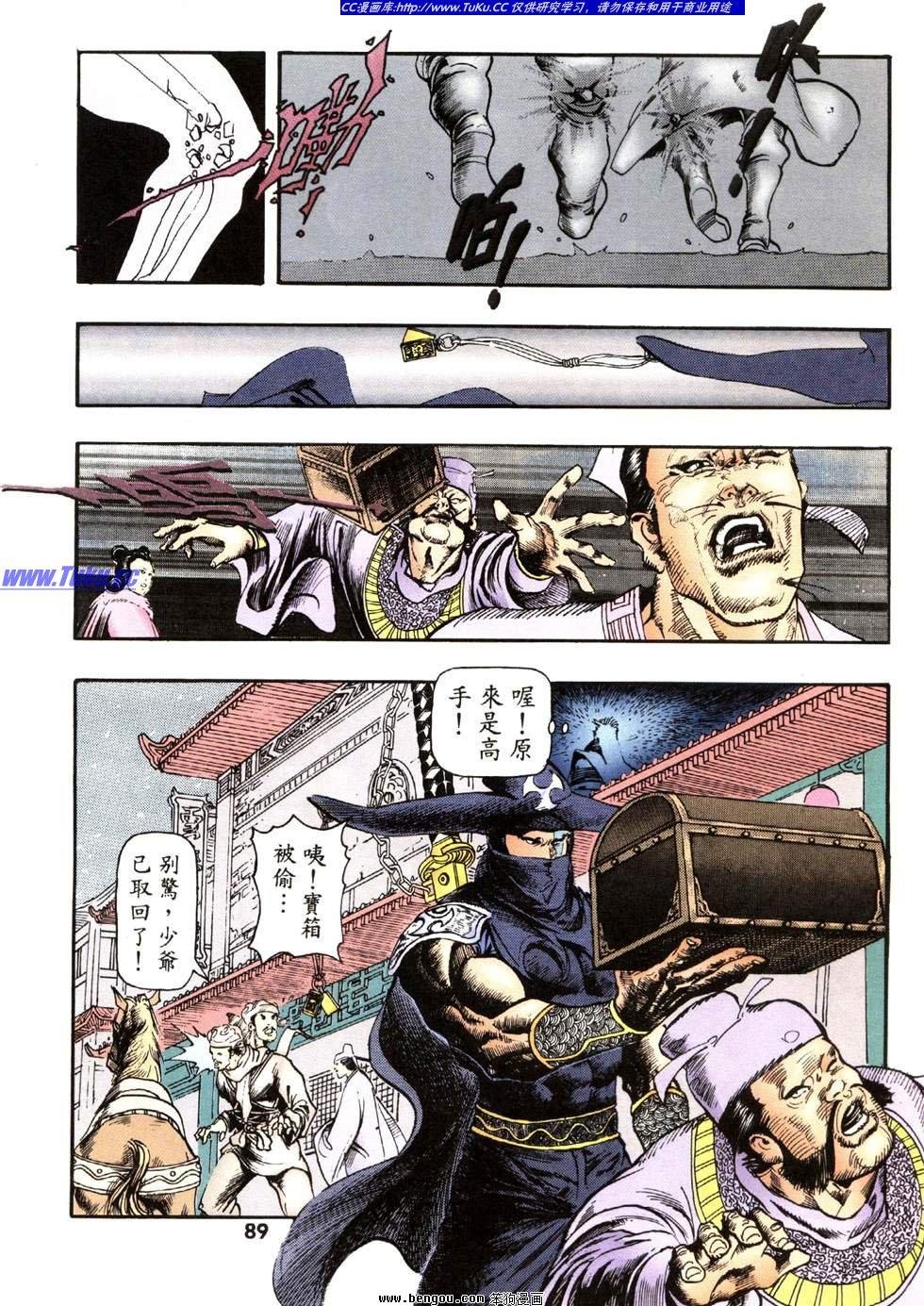 第29卷