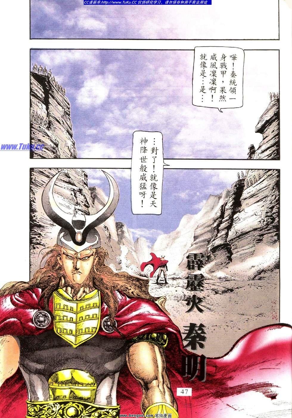 第31卷
