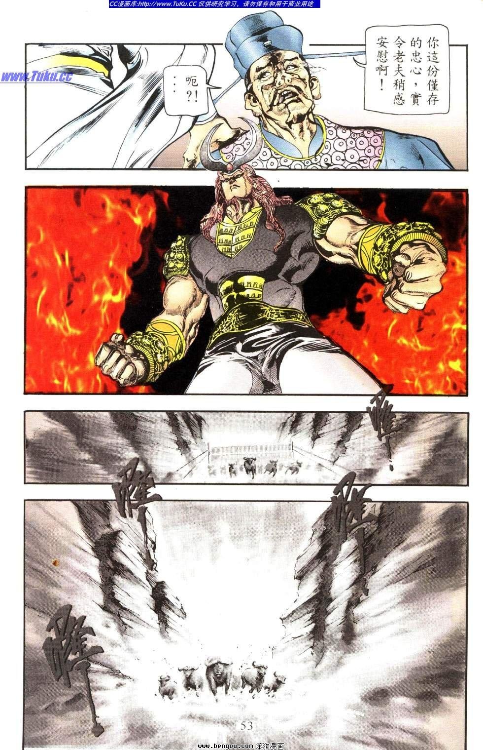 第31卷