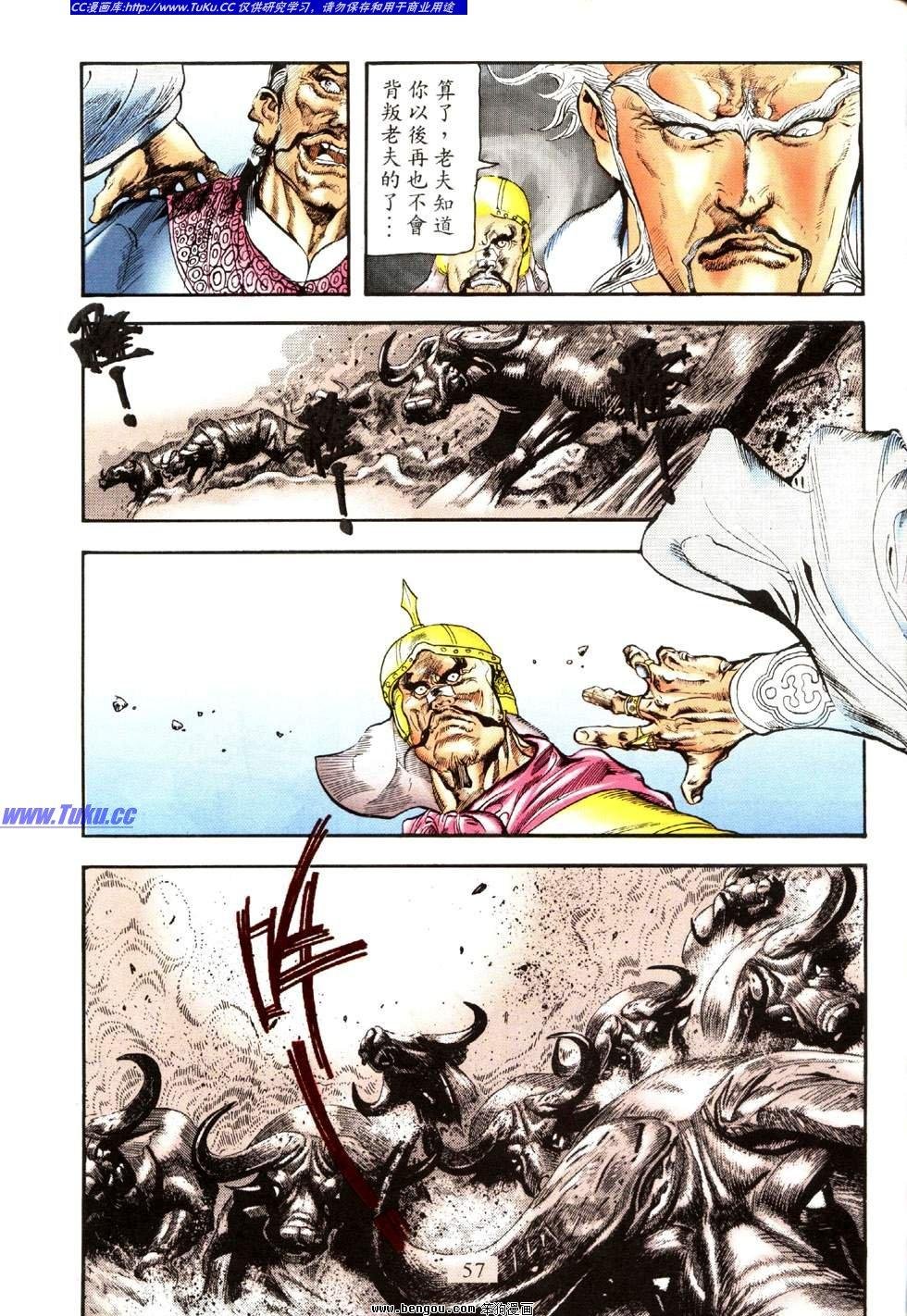 第31卷