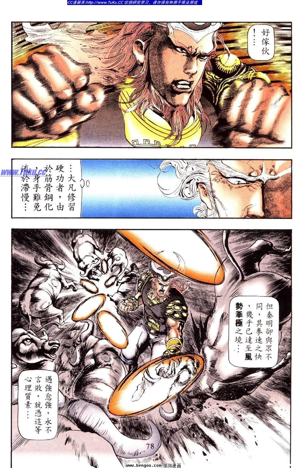第32卷