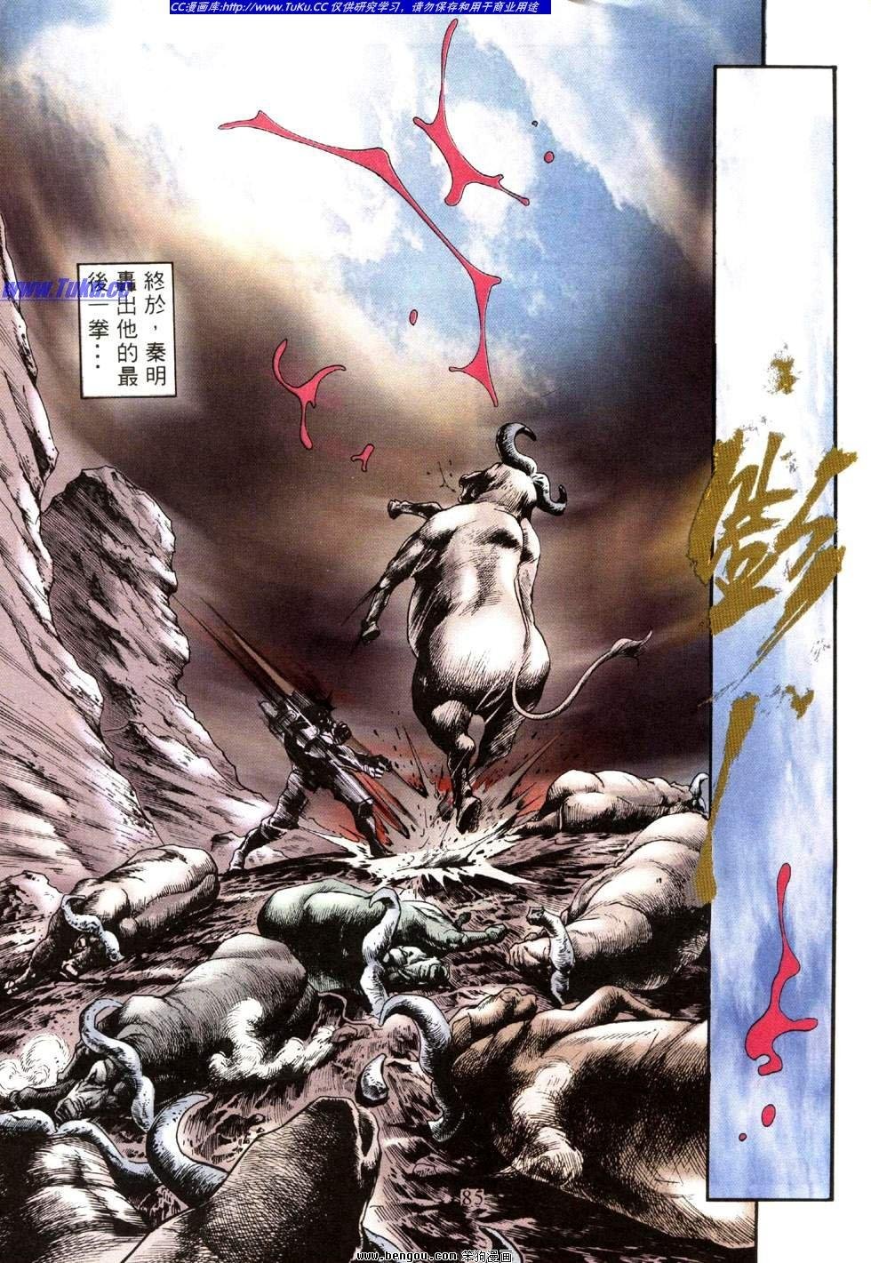 第32卷