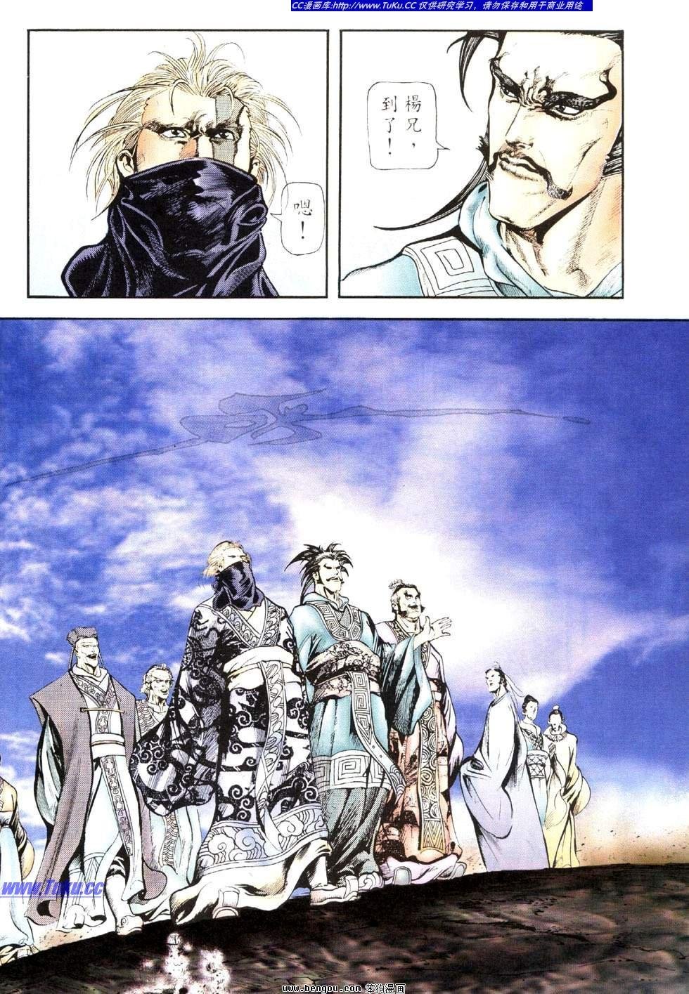 第37卷