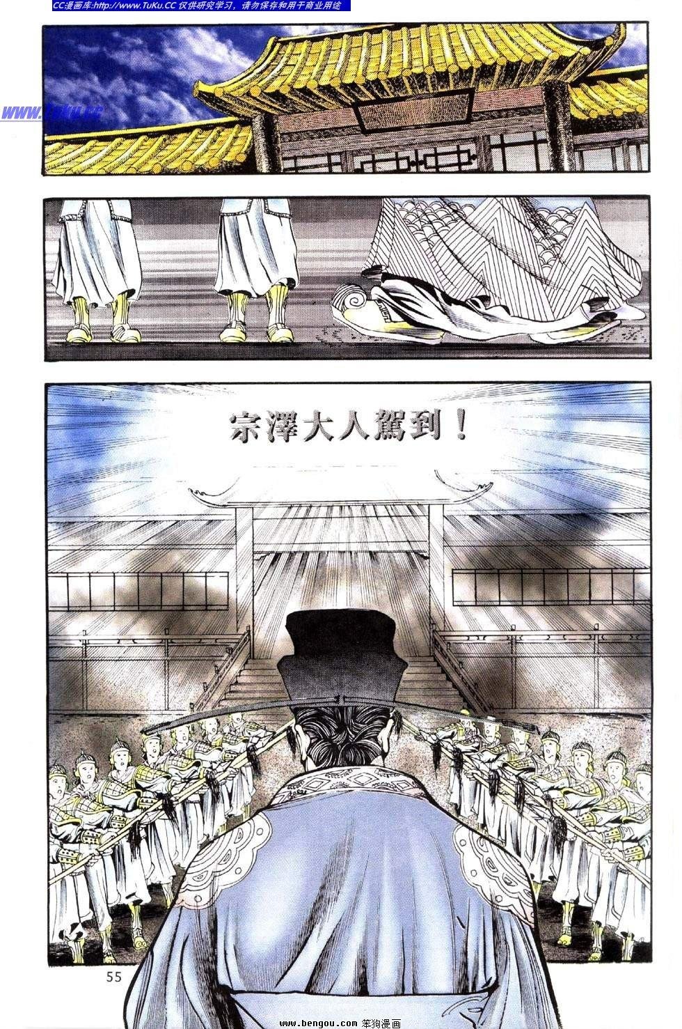 第37卷