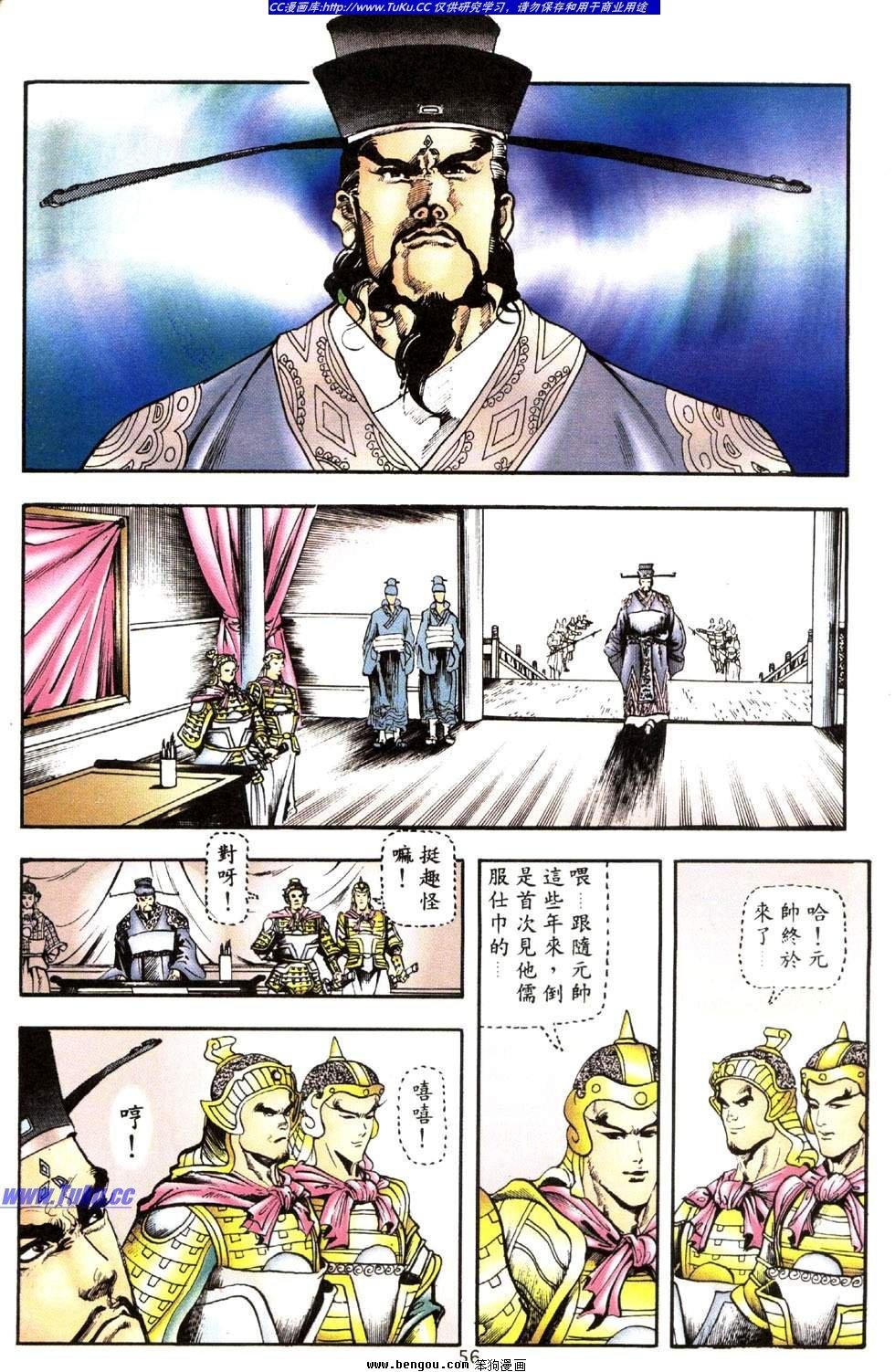 第37卷