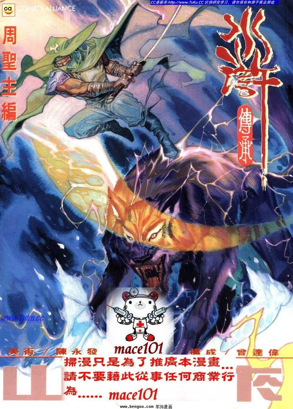 第39卷