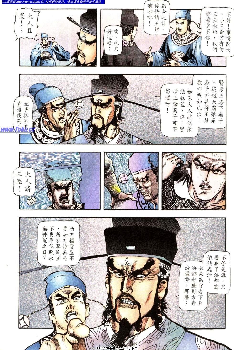 第39卷