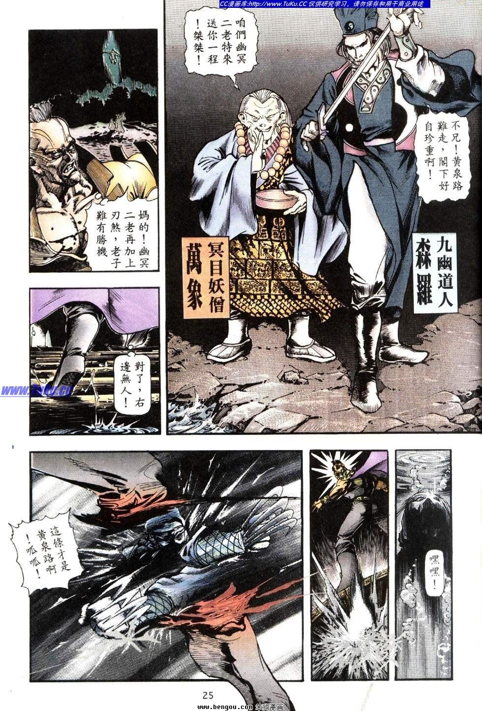 第39卷
