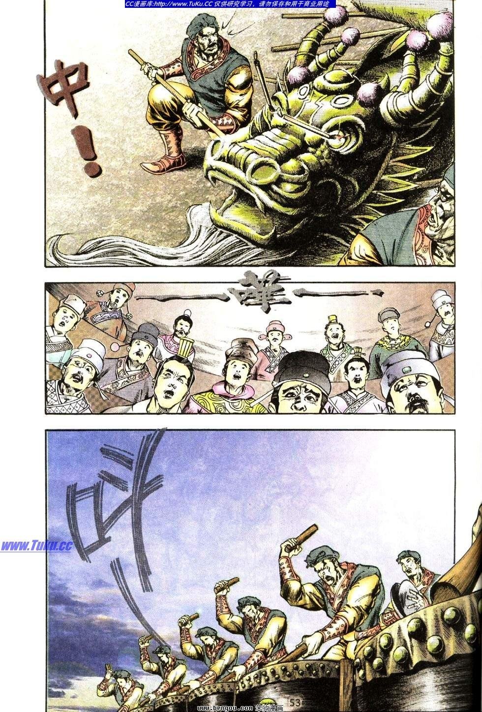 第40卷